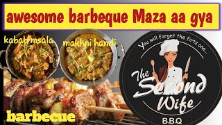 the second wife restaurant lahore | the second wife bbq | youtube .com