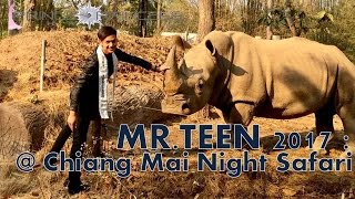 Mr Teen Thailand in Chiangmai Night Safari