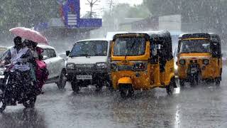 ఏపీలో ఈరోజు నుండి ఈ జిల్లాల్లో భారీవర్షాలు|TODAY WEATHER REPORT AP|TODAY WEATHER FORECAST IN AP