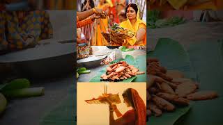 Chhath puja 🙏 coming soon #trending #viralvideo #whatsappstatus #shorts #chhathpuja #2024 Aje Ki Rat