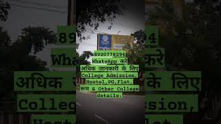 gniot institute of management studies#shorts #viral #trending #admission #feedshorts