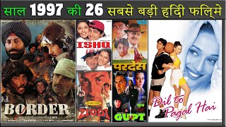 Top 26 Bollywood Movies of 1997 | Hit or Flop | साल 1997 की 26 सबसे बड़ी हिंदी फिल्म | Box Office