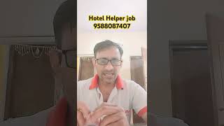 hotel job / short video / helper job / waiter job