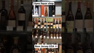 Costco liquor shop | अमेरिका में दारू की दूकान #costco #liquor #newjersey