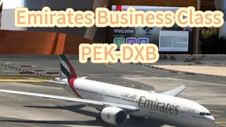 Emirates A380 Business class | Beijing to Dubai | #emirates @emirates #beijing #travel