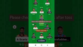 Kerala T20 🏏🏆 trophy CG vs AKS #dream11fantasyteam #fantasycricket #dream11fantasy #cricketshorts