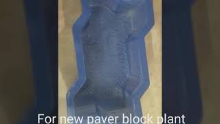 concrete cast pavers from silicon moulds