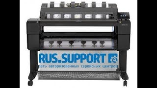 Плоттер HP Designjet T1500 - сервис и обслуживание