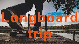 Longboard: Поездка на озеро Святое — Ржаница — Жуковка — Летошники — Брянск