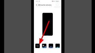 how to change the USB animation style at home screen। यूएसबी एनिमेशन कैसे बदलें। how to creat..make।