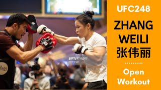 Zhang Weili - UFC248 Open Workouts: Meet The Team 张伟丽公开表演练习