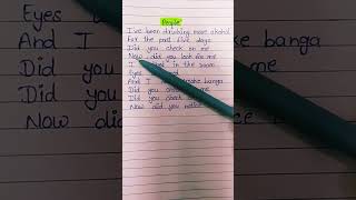 People song(lyrics) - Libianca #music #lyrics #shorts #trending