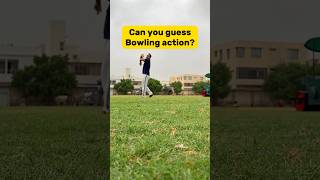 Can you Guess the bowling action? (Hint: retired legend) #short #cricket #youtubeshorts