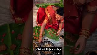 Chhath puja ,🙏🚩#chhatpuja2023#chhathpuja#vnapp#vn#chhatpuja2023#chhatstatus#trending#vnvideoeditor