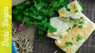 Лаваш с сыром и зеленью - рецепт от Дело Вкуса