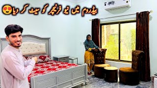 Bedroom Main New Furniture Set Kar Dia 😍