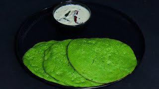 Palak appam recipe | Instant Palak rava appam recipe - No soaking, no fermentation, No rice appam