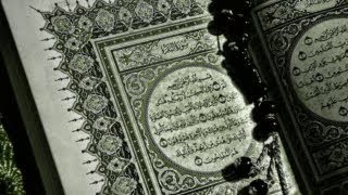 Quran Shareef - Para/Juz 16 (with Urdu Translation)