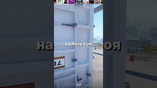 #cs2  #csgo #компьютерныеигры