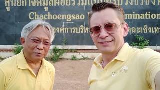 Visit Sepco on Location in Chachoengsao Thailand