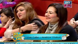 Salam Zindagi Guest: Sadia Imam & Dr Ayesha Abbas 29th November 2016