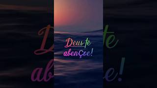 Boa noite! @tocadoamormensagens5848 #boanoiteee #deusabençoe #noite