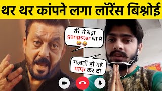 Salman से दूर रे तू..! Sanjay Dutt stands strongly with Salman Khan amid Lawrence Bishnoi's warning