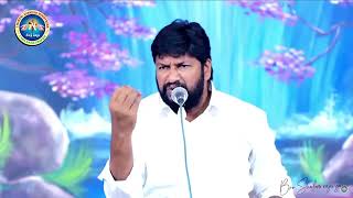 ఈ గుంపులో నీవు ఉండరాదు....!!!  నువ్వుకూడానా......????