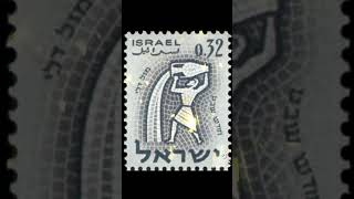 11 בינואר 2024