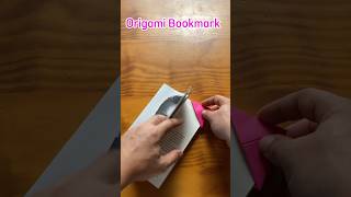 Easy Origami Bookmark #dobradura #diy #papel #origami #book #bookmark #paperart #livro