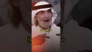 استنباط الحكمة من القرآن الفيلسوف علي الهويريني