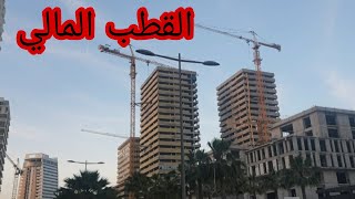 تقدم أشغال برجي كازا بيزنس تاور بالقطب المالي الدار البيضاء Casablanca business tower 2022