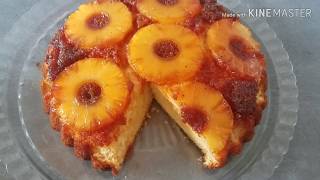 GÂTEAU A L’ANANAS ET AU CARAMEL simple et rapide à réaliser كيكةبالاناناس و الكراميل