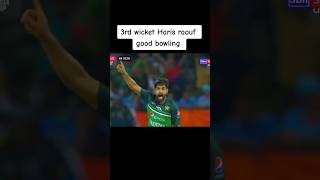 Haris outstanding bowling #asiacup2023  #trending #harisrauf #shortvideo #youtubeshorts #shorts