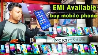 EMI fineness mein mil raha hai mobile phone  | @speedselling