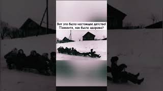 И больше века длился день. В детстве.