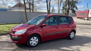 Куплено Renault Scenic 2006г.в. 1.6 бензин 1800€