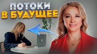 7 ЯНВАРЯ - Чем Себя Занять в РОЖДЕСТВО? // Психология и Саморазвитие