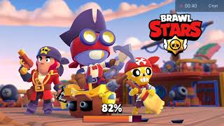 .открытие сундуков в Brawl Stars.👍