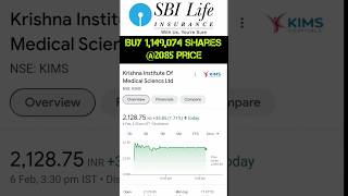 KIMS Share bulkdeal by SBI Life #shorts #ytshorts #sharebazar