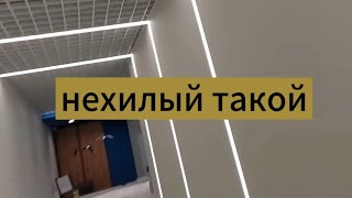 РЕМОНТ ОФИСА по дизайн проекту