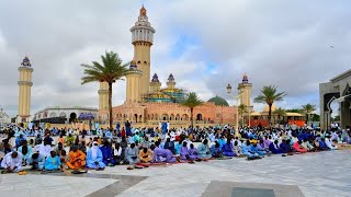 🔴DIRECT TOUBA  ! Prière du Vendredi le 22 NOVEMBRE 2024 à la Grande Mosquée de Touba