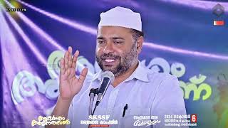 Sathar Panthaloor | ആദർശം അമാനത്താണ് SKSSF ത്രൈമാസ കാംപെയിൻ സംസ്ഥാന തല ഉദ്ഘാടനം | പെരിന്തൽമണ്ണ