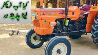 Fiat 480 model 2022 for sale || Lalay Di jan tractor showroom