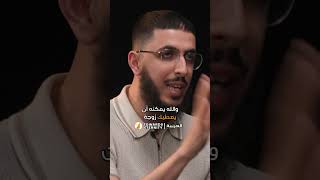 قبل إسلامي كنت علي حافة الهاوية #shorts