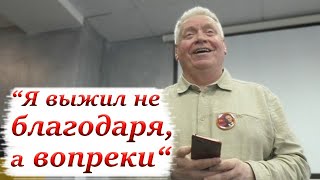 Мужчина рассказал о том, как лежал в ковидном отделении больницы.