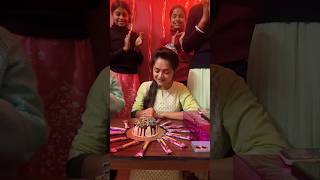 বিয়ে বাড়ি না birthday celebration ধরা যাবেনা 😂🤣 #trending  #minivlog #shorts #birthday #short