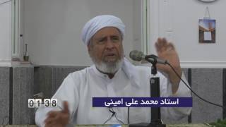 شیخ محمد علی امینی/اعمال به نیت بستگی دارد