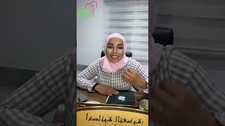 جملة ممنوع تحكيها لاي شخص يعاني من السمنة