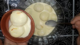 ১ কাপ গুড়া দুধে ১ কেজি রসমালাই (১০ মিনিটে)| How To Make Rosh Malai At Home | Rasmalai Recipe